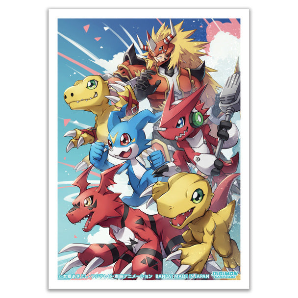 Digimon Card Game - Tamer's Evolution Box (PB06) *Sealed*