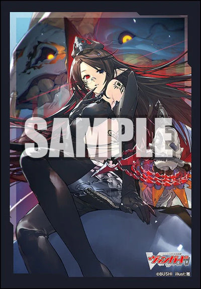 CardFight Vanguard - Bushiroad Sleeves - Vol.616 - Silver Thorn Dragon Tamer, Luquier