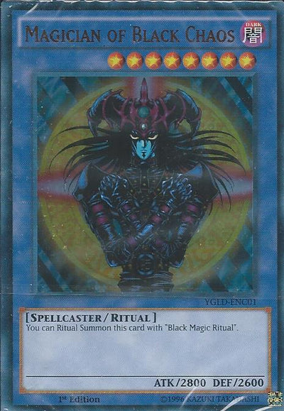 Yugioh! Sealed Deck: Yugi's Gadget Deck - YGLD C