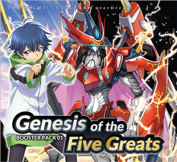 CardFight Vanguard TCG: Genesis of the Five Greats D-BT01 Booster Box (16 Packs) *Sealed*