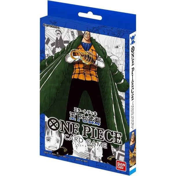 One Piece TCG - The Seven Warlords of the Sea Starter Deck (ST-03) *Sealed*