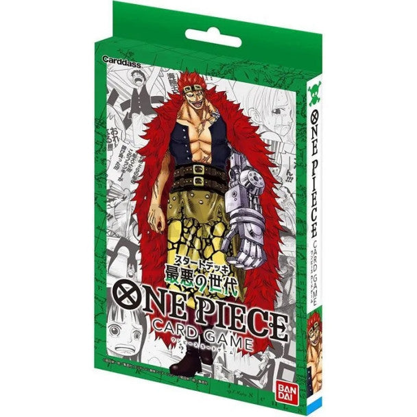 One Piece TCG - Worst Generation Starter Deck (ST-02) *Sealed*