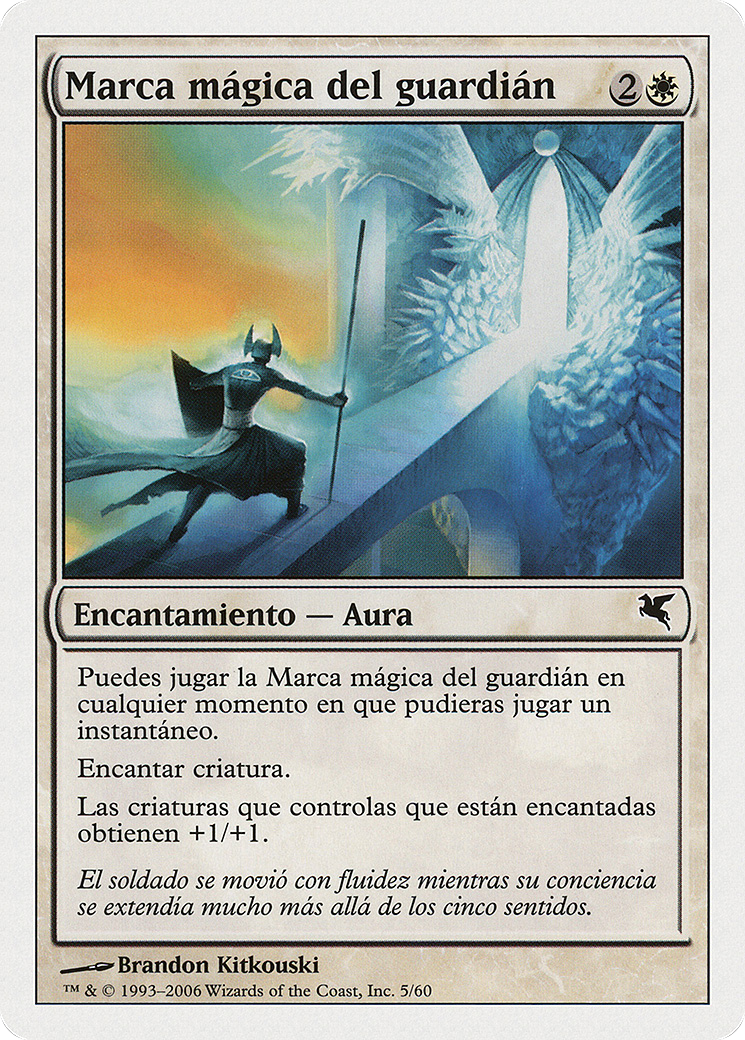 Guardian's Magemark (Italian) - "Magimarchio del Guardiano" (PSAL-0G5) - Salvat 2005
