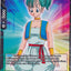 Dangerous Journey Bulma (P-083) [Promotion Cards]