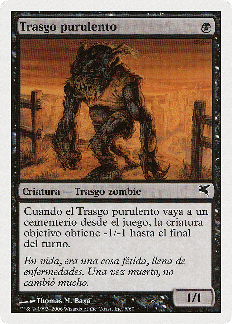 Festering Goblin (PSAL-0F6) - Salvat 2005