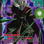 Mechikabura, Dark Ruler (BT17-121) [Ultimate Squad]