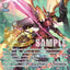 Dragonic Overlord the End (BCS2019/VGS04) [Bushiroad Event Cards]