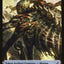 Angel of Sanctions // Horror Double-Sided Token [Commander 2019 Tokens]