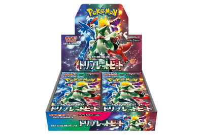 Japanese Pokemon TCG: Scarlet & Violet: Triple Beat Booster Box *Sealed*