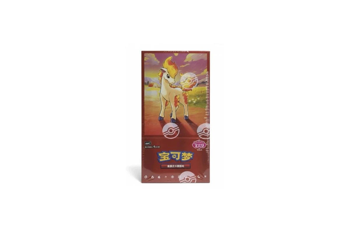 Chinese Pokemon TCG: Gem Vol 4. "Ponyta" Booster Box *Sealed*