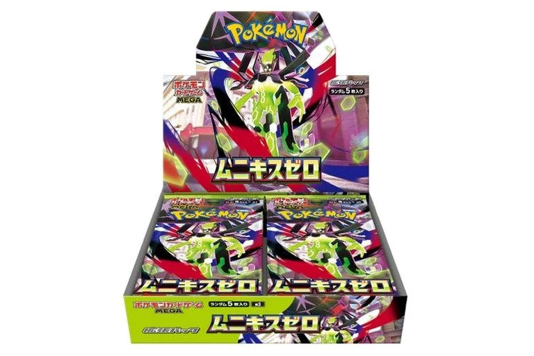 Japanese Pokemon TCG: Mega Evolution Nullifying Zero Booster Box *Sealed*