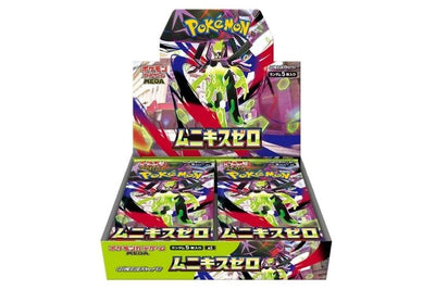 Japanese Pokemon TCG: Mega Evolution Nullifying Zero Booster Box *Sealed*