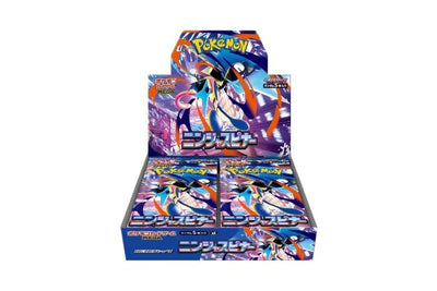 Japanese Pokemon TCG: Mega Evolution Ninja Spinner Booster Box *Sealed*
