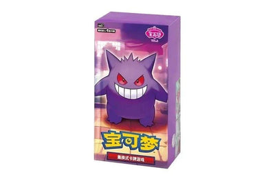 Chinese Pokemon TCG: Gem Vol 3. "Gengar" Booster Box *Sealed*