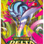 Pokemon TCG: Mega Evolution: Delta Reign Booster Pack *Sealed*