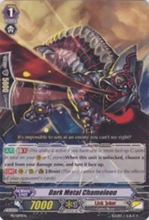 Dark Metal Chameleon (PR/0199EN) [Promo Cards]