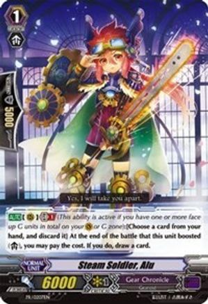 Steam Soldier, Alu (PR/0207EN) [Promo Cards]