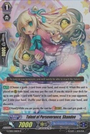 Talent of Perseverance, Shandee (G-CB01/018EN) [Academy of Divas]