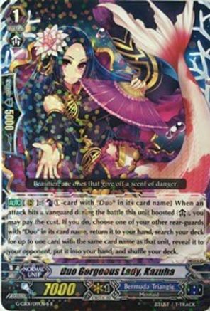 Duo Gorgeous Lady, Kazuha (B) (G-CB01/019EN B) [Academy of Divas]