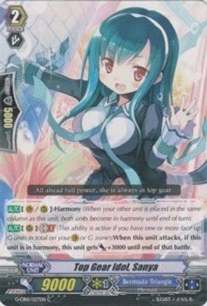 Top Gear Idol, Sanya (G-CB01/027EN) [Academy of Divas]
