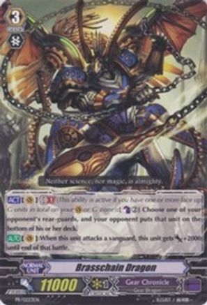 Brasschain Dragon (PR/0223EN) [Promo Cards]