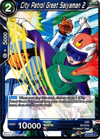 City Patrol Great Saiyaman 2 (BT4-035) [Colossal Warfare]