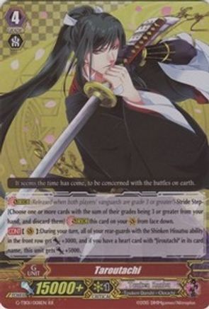 Taroutachi (G-TB01/008EN) [Touken Ranbu: ONLINE]