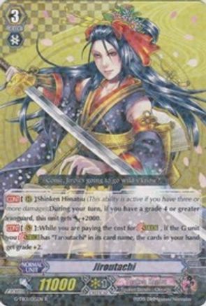 Jiroutachi (G-TB01/015EN) [Touken Ranbu: ONLINE]
