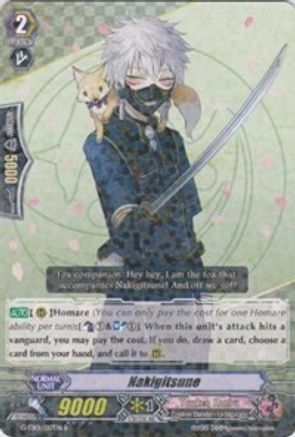 Nakigitsune (G-TB01/017EN) [Touken Ranbu: ONLINE]