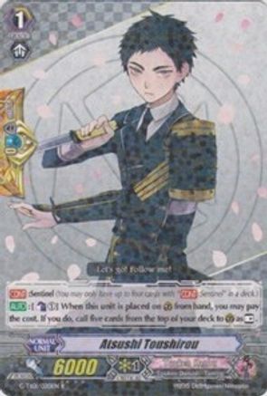 Atsushi Toushirou (G-TB01/020EN) [Touken Ranbu: ONLINE]