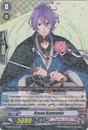 Kasen Kanesada (G-TB01/022EN) [Touken Ranbu: ONLINE]