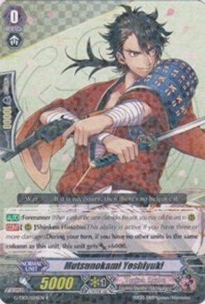 Mutsunokami Yoshiyuki (G-TB01/024EN) [Touken Ranbu: ONLINE]