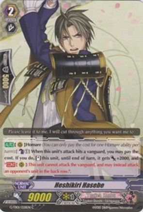 Heshikiri Hasebe (G-TB01/028EN) [Touken Ranbu: ONLINE]