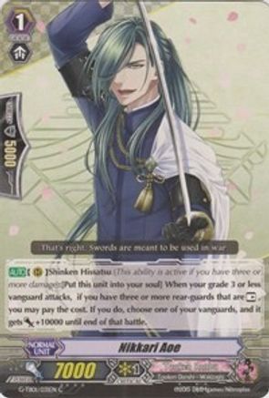 Nikkari Aoe (G-TB01/031EN) [Touken Ranbu: ONLINE]