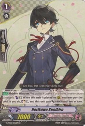 Horikawa Kunihiro (G-TB01/032EN) [Touken Ranbu: ONLINE]