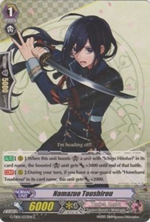 Namazuo Toushirou (G-TB01/033EN) [Touken Ranbu: ONLINE]