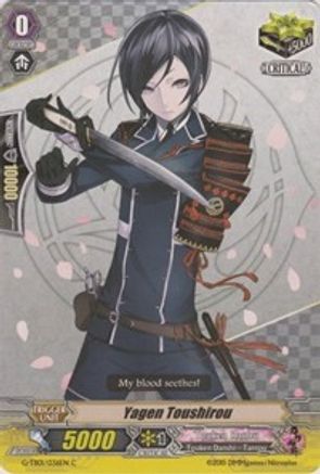 Yagen Toushirou (G-TB01/036EN) [Touken Ranbu: ONLINE]