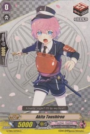 Akita Toushirou (G-TB01/037EN) [Touken Ranbu: ONLINE]