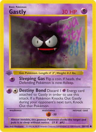 Gastly (50/102) [Base Set Shadowless Unlimited]