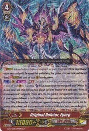 Original Deletor, Egorg (G-CMB01/001EN) [Vanguard & Deletor]