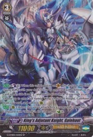 King's Adjutant Knight, Galehaut (G-CMB01/S02EN) [Vanguard & Deletor]