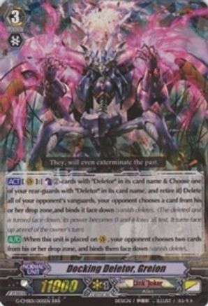 Docking Deletor, Greion (G-CMB01/005EN) [Vanguard & Deletor]