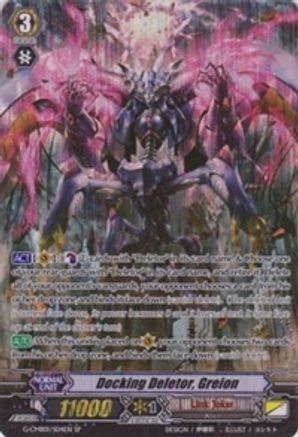 Docking Deletor, Greion (G-CMB01/S04EN) [Vanguard & Deletor]