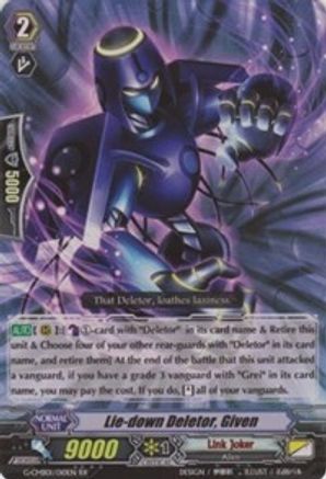 Lie-down Deletor, Given (G-CMB01/010EN) [Vanguard & Deletor]