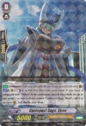 Guidepost Sage, Elron (G-CMB01/019EN) [Vanguard & Deletor]