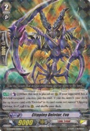 Clipping Deletor, Evo (G-CMB01/020EN) [Vanguard & Deletor]