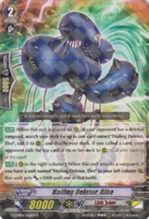 Hailing Deletor, Alba (G-CMB01/022EN) [Vanguard & Deletor]
