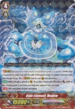 Rain Element, Madew (G-CMB01/026EN) [Vanguard & Deletor]
