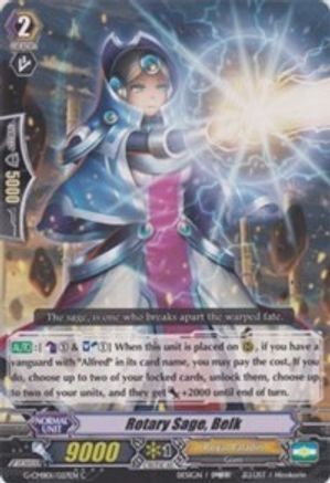 Rotary Sage, Belk (G-CMB01/027EN) [Vanguard & Deletor]