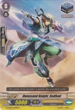 Dunesand Knight, Radhud (G-CMB01/034EN) [Vanguard & Deletor]